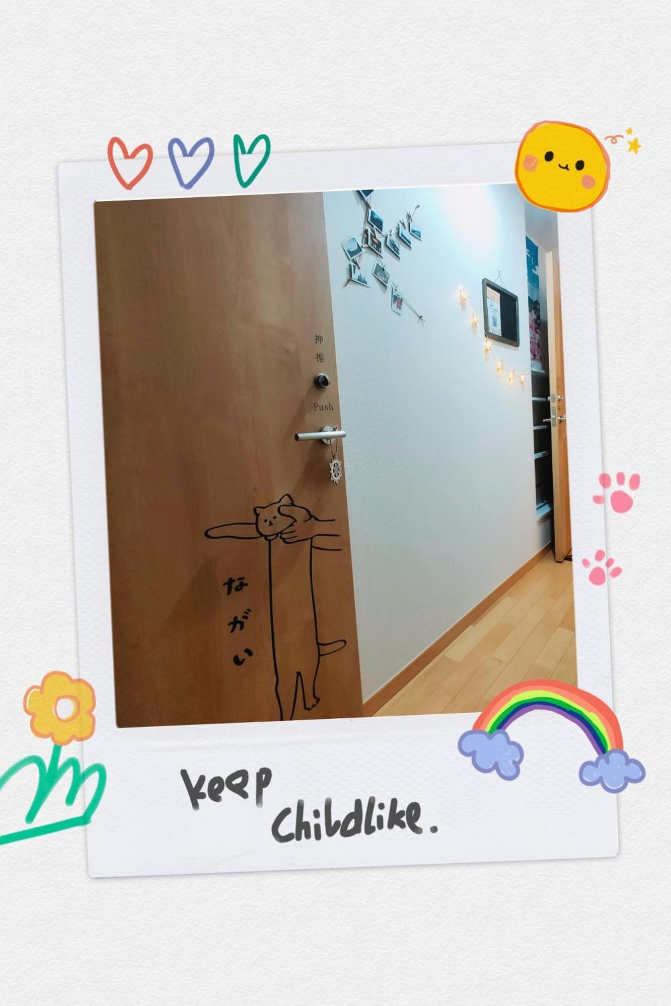 K.House Apartment Tokio Exterior foto
